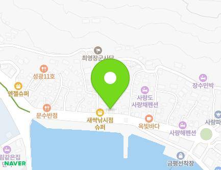 36 Jinchon 1-gil, Saryang-myeon, Tongyeong-si, Gyeongsangnam-do, Republic of Korea Map