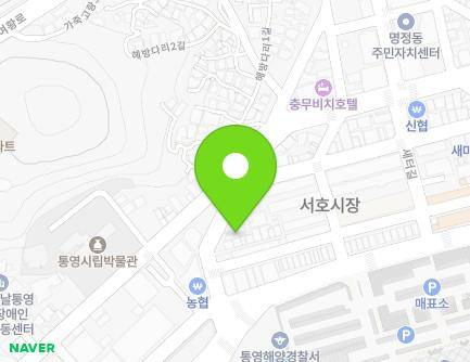 18 Saeteo-gil, Tongyeong-si, Gyeongsangnam-do, Republic of Korea Map