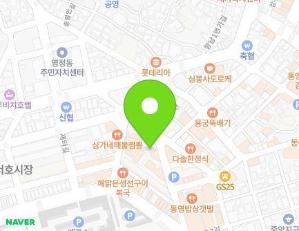 12-4 Hangnam 5-gil, Tongyeong-si, Gyeongsangnam-do, Republic of Korea Map