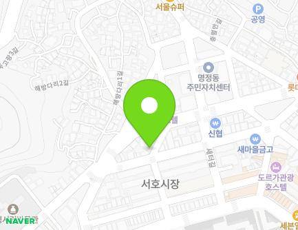90-8 Jungang-ro, Tongyeong-si, Gyeongsangnam-do, Republic of Korea Map