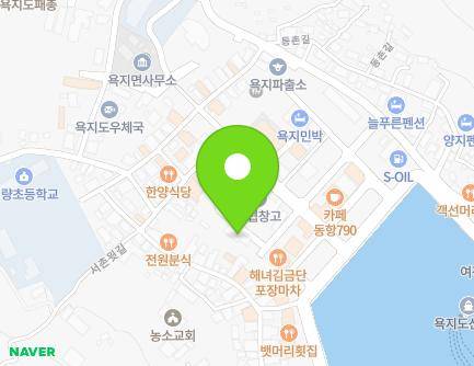 95-11 Yokjiilju-ro, Yokji-myeon, Tongyeong-si, Gyeongsangnam-do, Republic of Korea