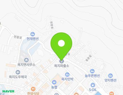 29 Cheonwang-ro, Yokji-myeon, Tongyeong-si, Gyeongsangnam-do, Republic of Korea