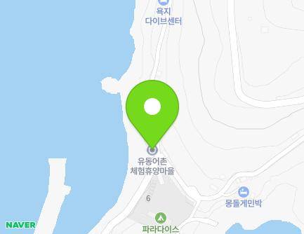 108 Yudong-gil, Yokji-myeon, Tongyeong-si, Gyeongsangnam-do, Republic of Korea