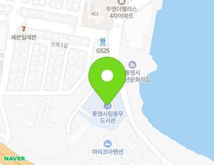 7-87 Gihobakkat-gil, Yongnam-myeon, Tongyeong-si, Gyeongsangnam-do, Republic of Korea Map