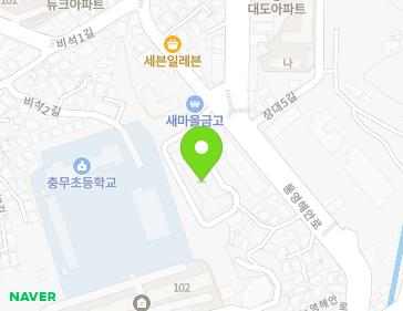 1 Jeongnyangan-gil, Tongyeong-si, Gyeongsangnam-do, Republic of Korea 1 Jeongnyangan-gil, Tongyeong-si, Gyeongsangnam-do, Republic of Korea Map