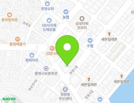 58 Jeongdong 2-gil, Tongyeong-si, Gyeongsangnam-do, Republic of Korea