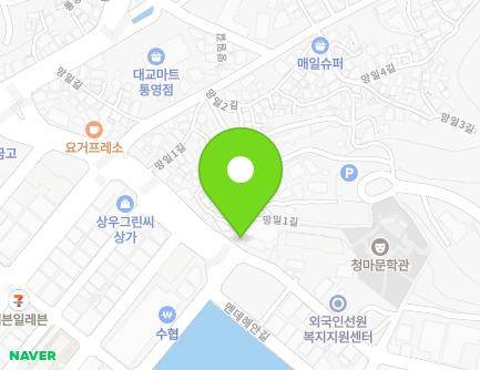 5 Mendesaneop-gil, Tongyeong-si, Gyeongsangnam-do, Republic of Korea Map