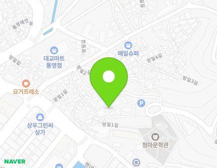 66 Mangil 2-gil, Tongyeong-si, Gyeongsangnam-do, Republic of Korea Map