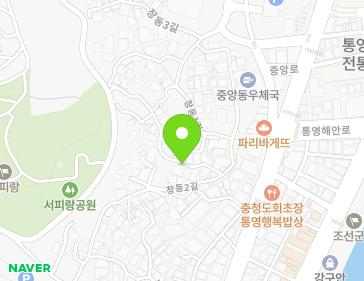 26-7 Changdong 2-gil, Tongyeong-si, Gyeongsangnam-do, Republic of Korea 26-7 Changdong 2-gil, Tongyeong-si, Gyeongsangnam-do, Republic of Korea Map
