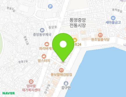 327-6 Tongyeonghaean-ro, Tongyeong-si, Gyeongsangnam-do, Republic of Korea Map