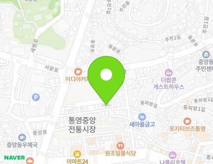 34 Jungangsijang 1-gil, Tongyeong-si, Gyeongsangnam-do, Republic of Korea Map