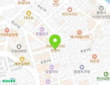 12-1 Dongchung 4-gil, Tongyeong-si, Gyeongsangnam-do, Republic of Korea 12-1 Dongchung 4-gil, Tongyeong-si, Gyeongsangnam-do, Republic of Korea Map