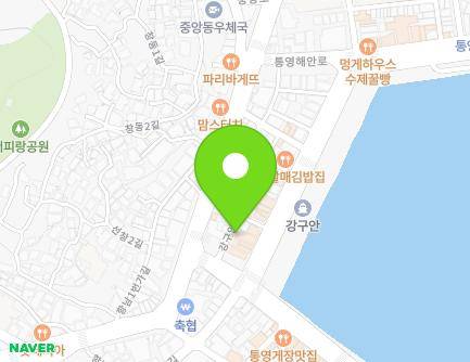 8 Gangguan-gil, Tongyeong-si, Gyeongsangnam-do, Republic of Korea