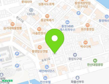 13 Dongchung 2-gil, Tongyeong-si, Gyeongsangnam-do, Republic of Korea Map