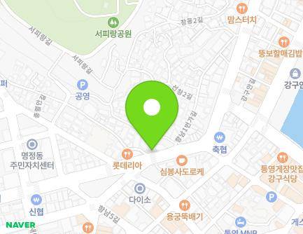 113 Jungang-ro, Tongyeong-si, Gyeongsangnam-do, Republic of Korea