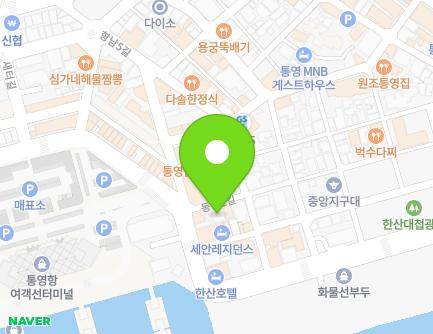 6 Dongchung 2-gil, Tongyeong-si, Gyeongsangnam-do, Republic of Korea Map