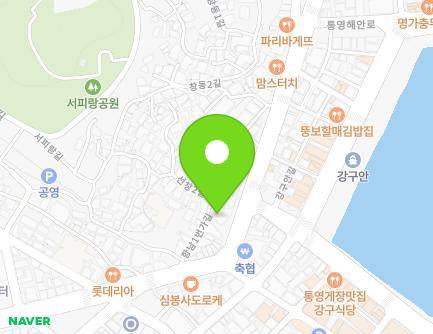 12 Hangnam 1beonga-gil, Tongyeong-si, Gyeongsangnam-do, Republic of Korea