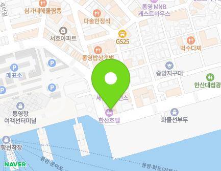 247 Tongyeonghaean-ro, Tongyeong-si, Gyeongsangnam-do, Republic of Korea Map