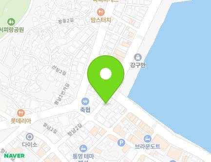 7-10 Hangnam 1-gil, Tongyeong-si, Gyeongsangnam-do, Republic of Korea Map