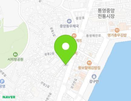 135 Jungang-ro, Tongyeong-si, Gyeongsangnam-do, Republic of Korea Map