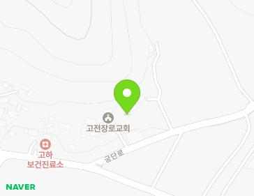 5-7 Gungdan-ro, Gojeon-myeon, Hadong-gun, Gyeongsangnam-do, Republic of Korea 5-7 Gungdan-ro, Gojeon-myeon, Hadong-gun, Gyeongsangnam-do, Republic of Korea Map