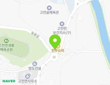 2 Neulbong-gil, Gojeon-myeon, Hadong-gun, Gyeongsangnam-do, Republic of Korea 2 Neulbong-gil, Gojeon-myeon, Hadong-gun, Gyeongsangnam-do, Republic of Korea Map