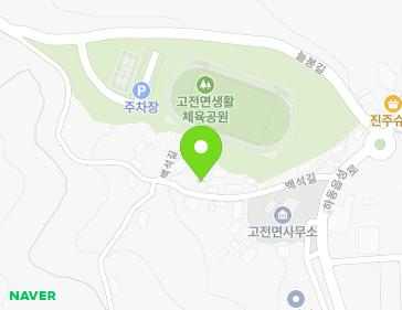 14 Baekseok-gil, Gojeon-myeon, Hadong-gun, Gyeongsangnam-do, Republic of Korea 14 Baekseok-gil, Gojeon-myeon, Hadong-gun, Gyeongsangnam-do, Republic of Korea Map
