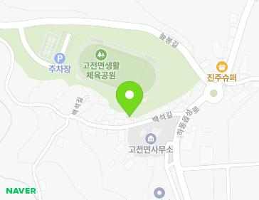 8 Baekseok-gil, Gojeon-myeon, Hadong-gun, Gyeongsangnam-do, Republic of Korea 8 Baekseok-gil, Gojeon-myeon, Hadong-gun, Gyeongsangnam-do, Republic of Korea Map