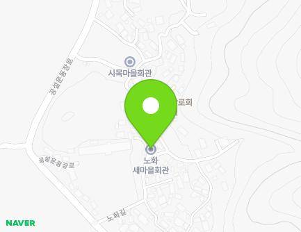 13-2 Nohwa-gil, Gojeon-myeon, Hadong-gun, Gyeongsangnam-do, Republic of Korea