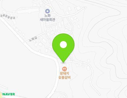789 Gongseorundongjang-ro, Gojeon-myeon, Hadong-gun, Gyeongsangnam-do, Republic of Korea Map