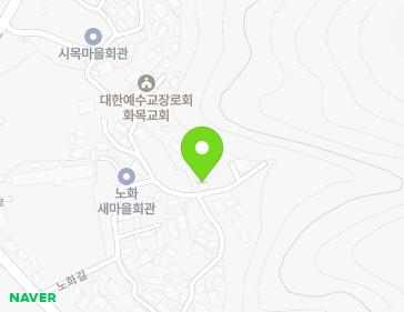 21-1 Nohwa-gil, Gojeon-myeon, Hadong-gun, Gyeongsangnam-do, Republic of Korea 21-1 Nohwa-gil, Gojeon-myeon, Hadong-gun, Gyeongsangnam-do, Republic of Korea Map