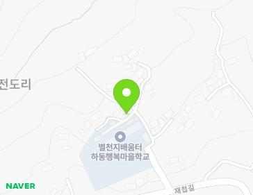 13-2 Soryangsan-gil, Gojeon-myeon, Hadong-gun, Gyeongsangnam-do, Republic of Korea 13-2 Soryangsan-gil, Gojeon-myeon, Hadong-gun, Gyeongsangnam-do, Republic of Korea Map