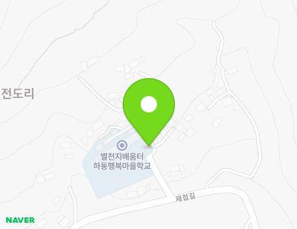 7 Soryangsan-gil, Gojeon-myeon, Hadong-gun, Gyeongsangnam-do, Republic of Korea