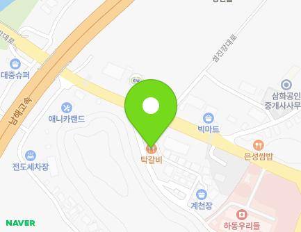 973-10 Seomjingang-daero, Geumnam-myeon, Hadong-gun, Gyeongsangnam-do, Republic of Korea Map