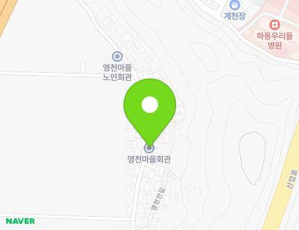 43 Yeongcheonan-gil, Geumnam-myeon, Hadong-gun, Gyeongsangnam-do, Republic of Korea