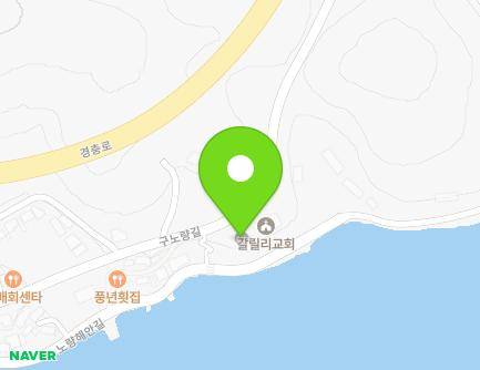 66 Gunoryang-gil, Geumnam-myeon, Hadong-gun, Gyeongsangnam-do, Republic of Korea Map