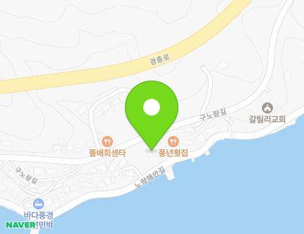 217 Noryanghaean-gil, Geumnam-myeon, Hadong-gun, Gyeongsangnam-do, Republic of Korea Map