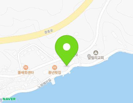 223 Noryanghaean-gil, Geumnam-myeon, Hadong-gun, Gyeongsangnam-do, Republic of Korea Map