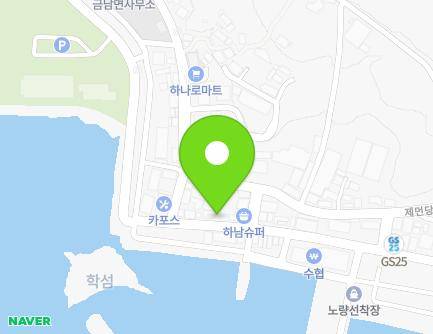 11 Noryanghaean-gil, Geumnam-myeon, Hadong-gun, Gyeongsangnam-do, Republic of Korea Map