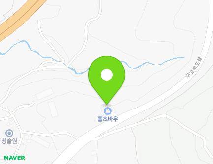 95 Gugosokdo-ro, Geumnam-myeon, Hadong-gun, Gyeongsangnam-do, Republic of Korea Map