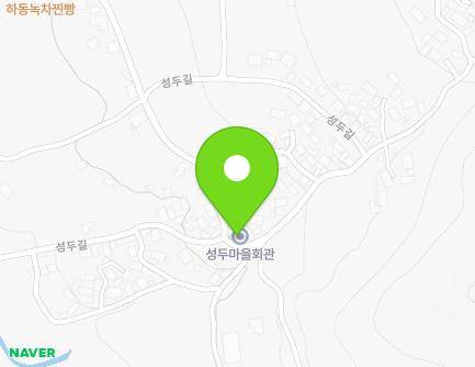 59 Seongdu-gil, Agyang-myeon, Hadong-gun, Gyeongsangnam-do, Republic of Korea