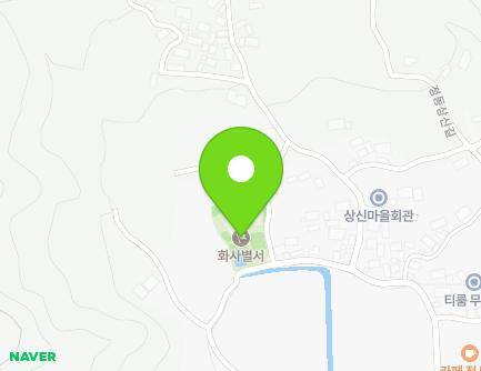 73-13 Jeongdongsangsin-gil, Agyang-myeon, Hadong-gun, Gyeongsangnam-do, Republic of Korea Map