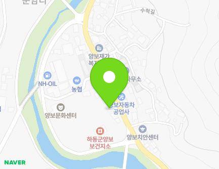 729 Jinyang-ro, Yangbo-myeon, Hadong-gun, Gyeongsangnam-do, Republic of Korea