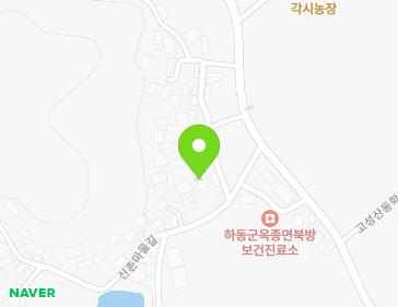 20 Sinchonmaeul-gil, Okjong-myeon, Hadong-gun, Gyeongsangnam-do, Republic of Korea 20 Sinchonmaeul-gil, Okjong-myeon, Hadong-gun, Gyeongsangnam-do, Republic of Korea Map