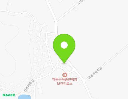 15-4 Sinchonmaeul-gil, Okjong-myeon, Hadong-gun, Gyeongsangnam-do, Republic of Korea