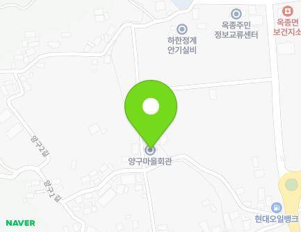 55 Yanggu 1-gil, Okjong-myeon, Hadong-gun, Gyeongsangnam-do, Republic of Korea