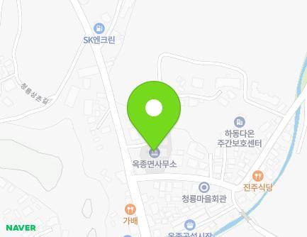 3 Deokcheon-ro, Okjong-myeon, Hadong-gun, Gyeongsangnam-do, Republic of Korea