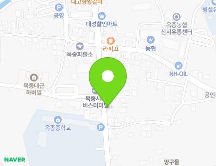 44 Okjongjungang-gil, Okjong-myeon, Hadong-gun, Gyeongsangnam-do, Republic of Korea