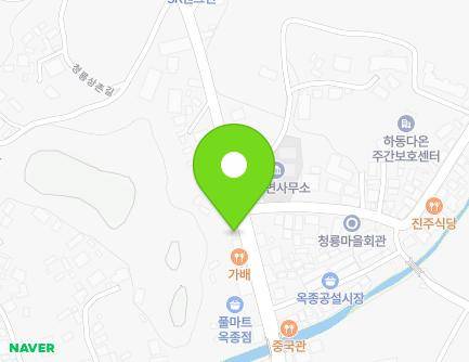81 Okjongjungang-gil, Okjong-myeon, Hadong-gun, Gyeongsangnam-do, Republic of Korea Map