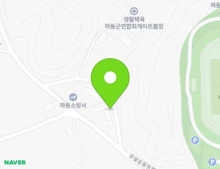 175 Gongseorundongjang-ro, Jeongnyang-myeon, Hadong-gun, Gyeongsangnam-do, Republic of Korea Map